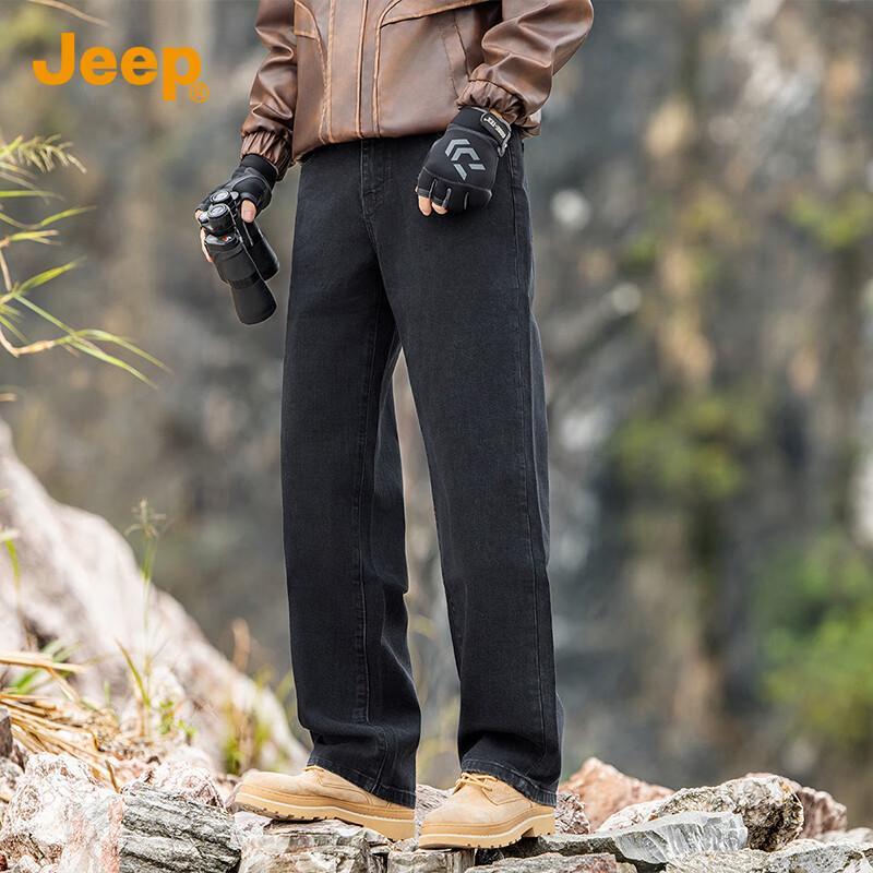 

JEEP Men s Versatile Straight-Leg Jeans 33