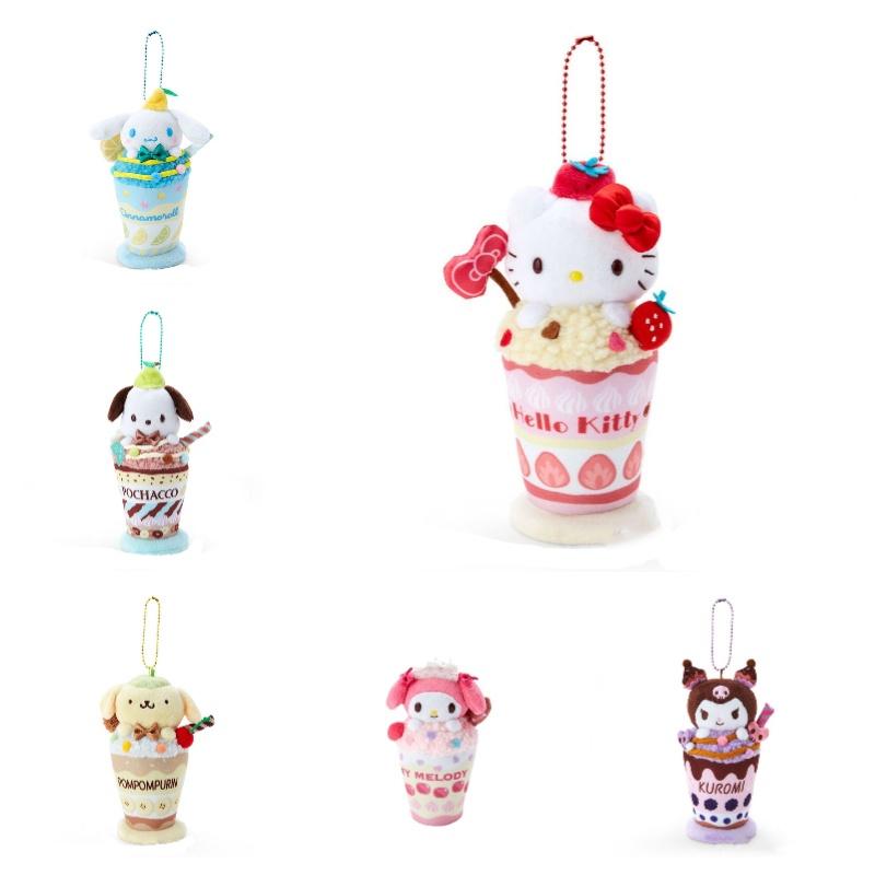 Cute Sanrio Ice Cream Korilakkuma Plush Toy Super Soft Short Plush Cartoon Style 15cm Height