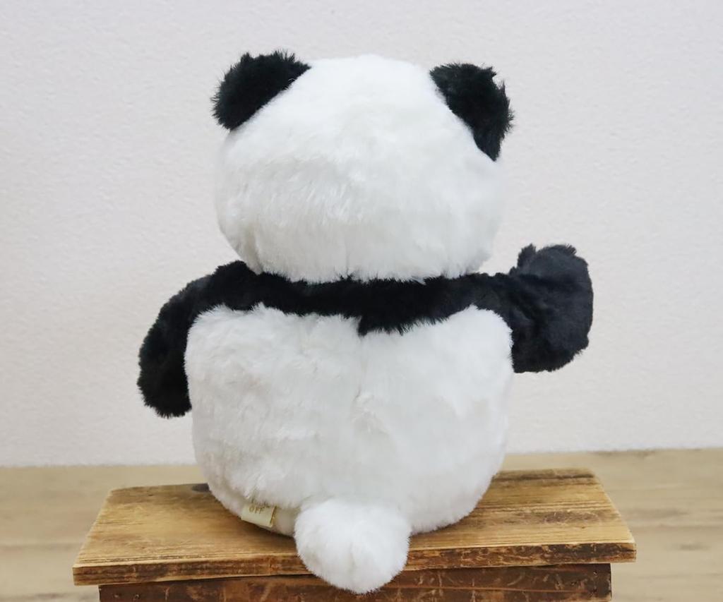 Takeoff Bear Frere S Panda