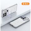 Redmi K90 Pro Max Phone Case With Hidden Camera Cutout Electroplated Leather Cover Kickstand Drop Protection