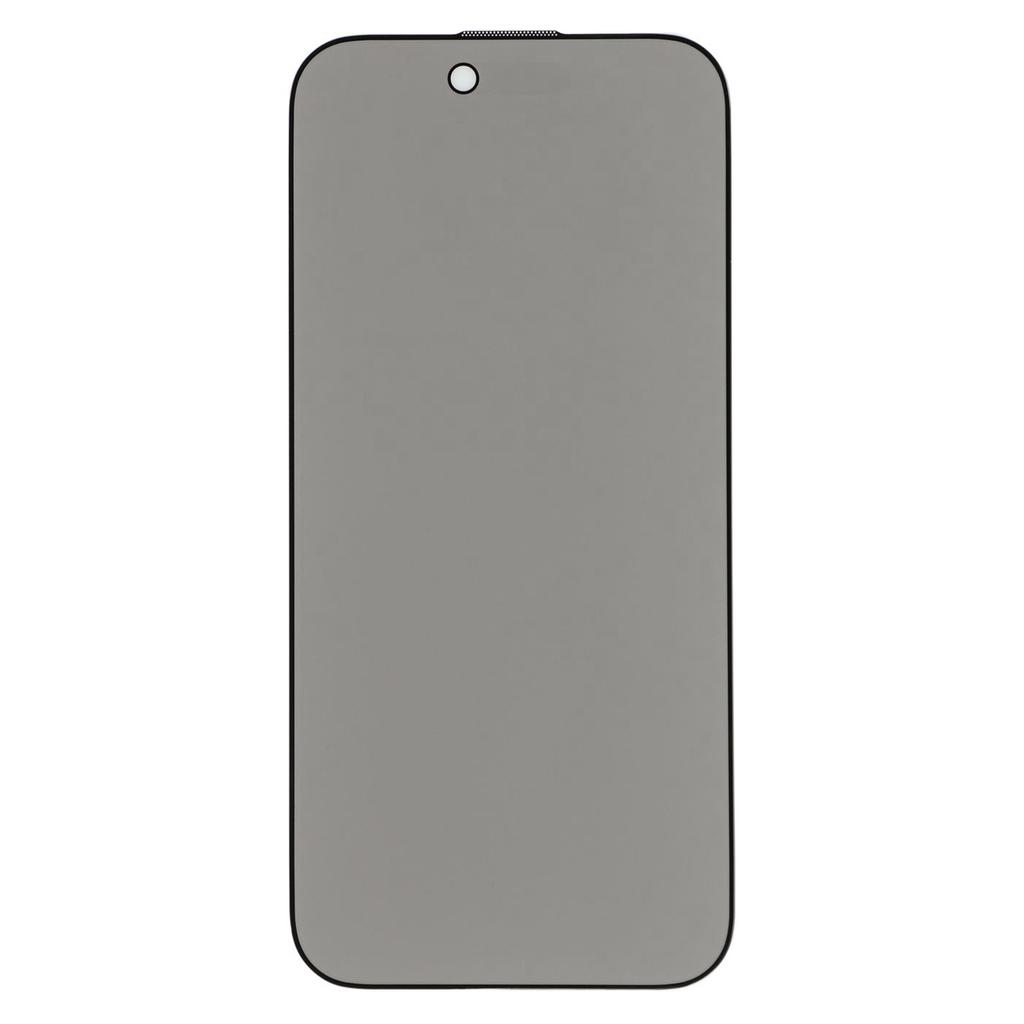 For iPhone 17 Air Anti-Peep Screen Protector Tempered Glass Film