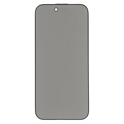 For iPhone 17 Air Anti-Peep Screen Protector Tempered Glass Film