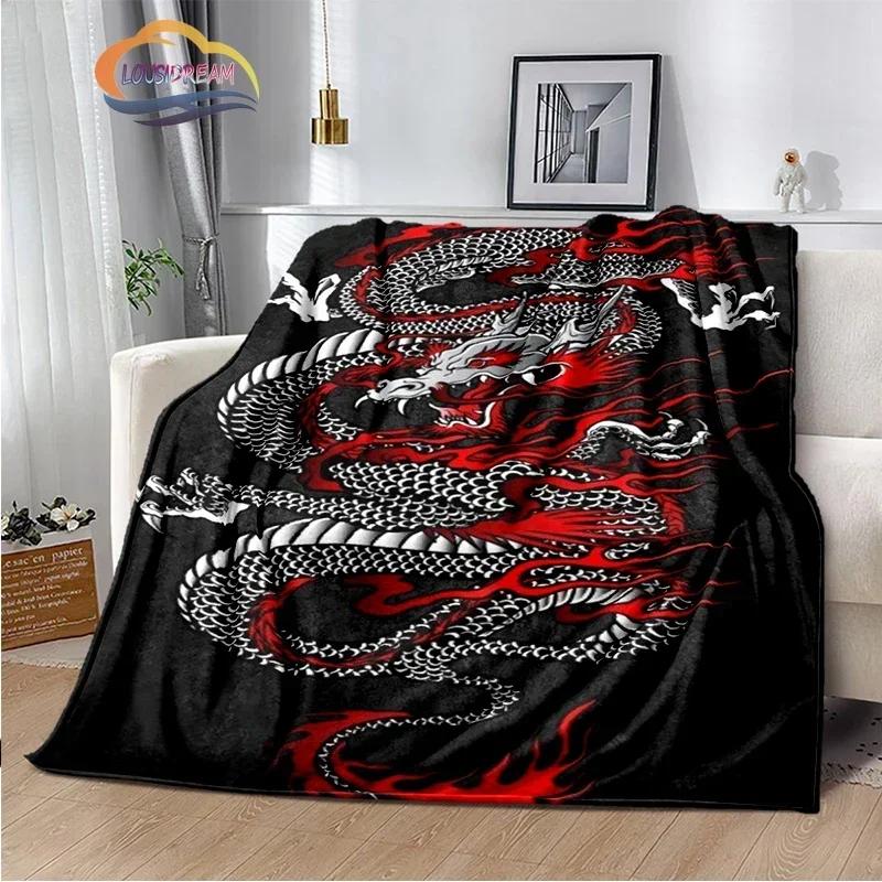 Dragon Blanket 3D Printing Animal Art Soft and Comfortable Sofa Bed Bedroom Decorative Bedspread Travel s