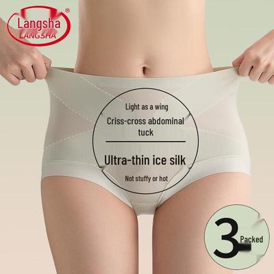 Women's Ice Silk Seamless High-Waist Tummy Control Briefs