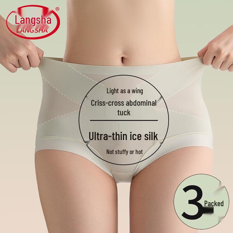 Langsha Women's Ice Silk Seamless High-Waist Tummy Control Briefs