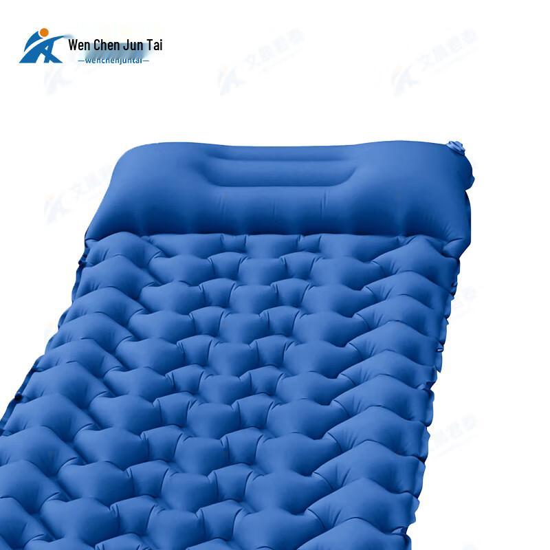 Portable Foot-Press Inflatable Camping Mat