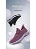Men's Big Size Breathable Flyknit Sneakers - Casual, Versatile, Odor-Resistant, Solid Color Shoes