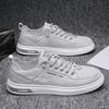 Men's Summer Thin Breathable White Slip-On Canvas Casual Sports Shoes For Work And Leisure.