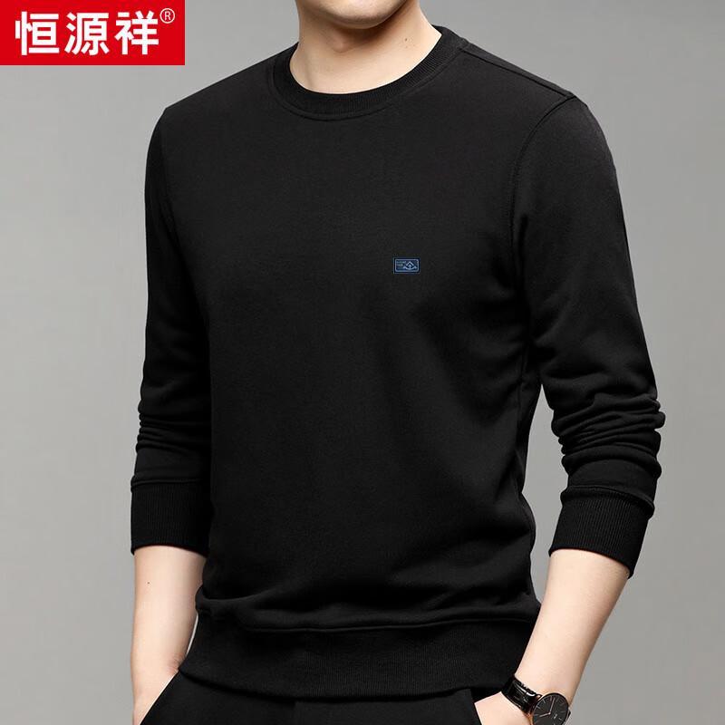Hengyuanxiang Men's Casual Crew Neck Sweatshirt HJ163