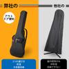 CAHAYA Guitar Cover Electric Guitar Waterproof Rain GUITAR COVER Dustproof Simple Type without Cushion Soft Case with Large Capacity Pocket Shoulder