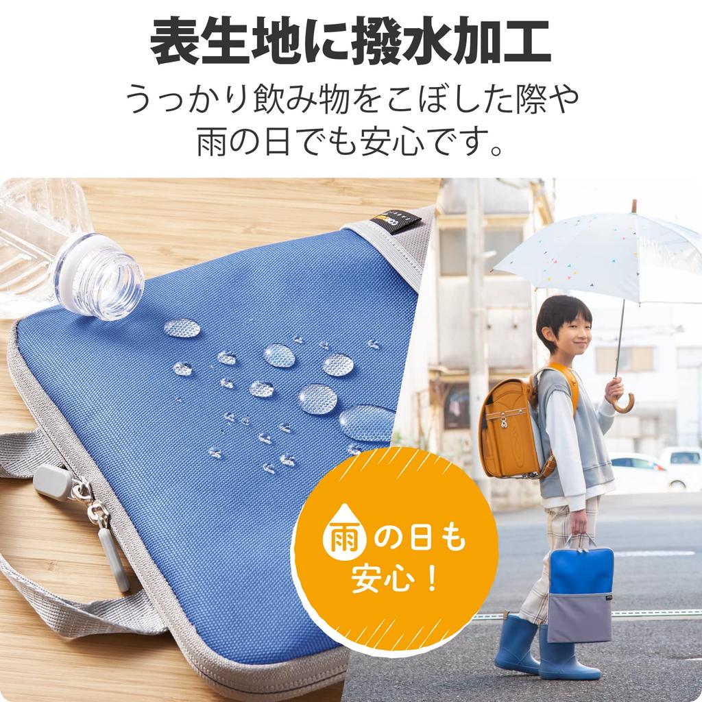 ELECOM Inch PC Case Tablet Case Antibacterial Water Repellent with Handle and Name Tag Blue ~11.6 CORDURA(R) BM-IBHABV11BU