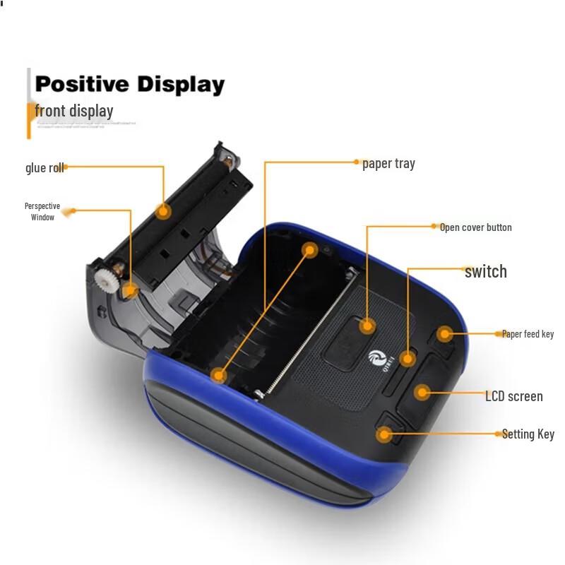 QIRUI Portable Express Waybill and Label Printer CN Plug (adapter Included)