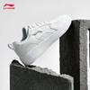 Suisui Men's Casual Skate Shoes AGCT147