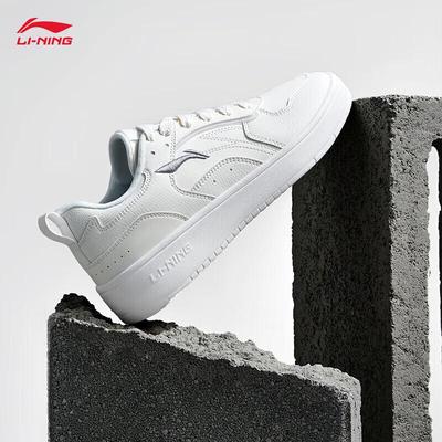 Herrenschuhe – Sportschuhe