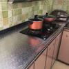 Kitchen Oil Proof Sticker Heat Resistant Self Adhesive Wallpaper Waterproof Aluminum Foil for Cabinet Backsplash Protection