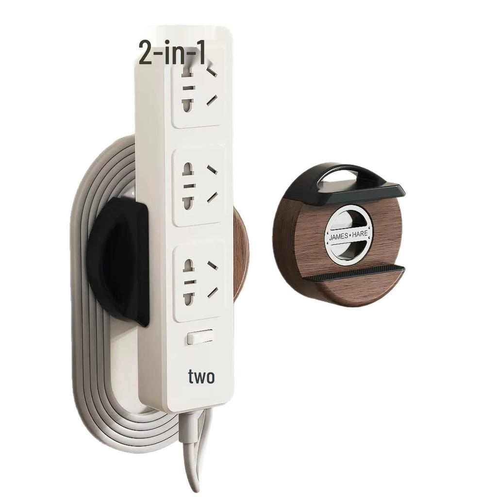 Nachuan Wall-Mounted Power Strip & Router Holder - Hole-Free Storage & Organization