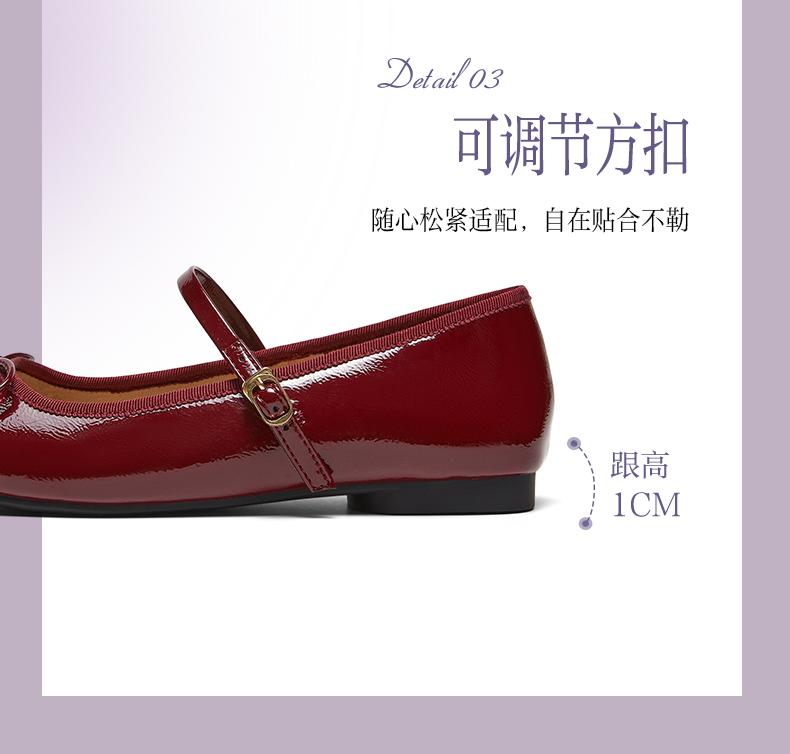 Best 26 Autumn Shopping Mall Same Style Mary Jane Shoes Commuting Shallow Mouth Women's Singles CZ201CQ6