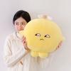 50CM Cute And Charming Featuring Expression Lemon Plush Doll Rolling Eyes Lemon Doll Pillows Decorate The Bedroom Sofa Bed To Accompany Sleep