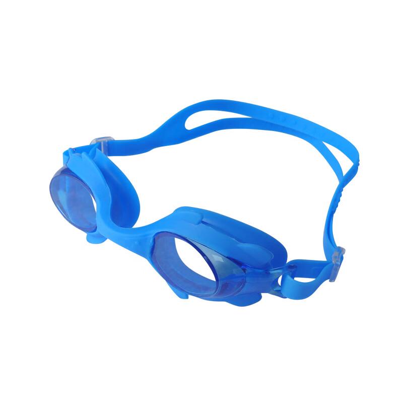 Cartoon Fish Kids Swimming Goggles