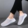 Shoes women's slippers large size breathable mesh shoes soft soles not tired feet casual shoes one pedal lazy shoes 2025