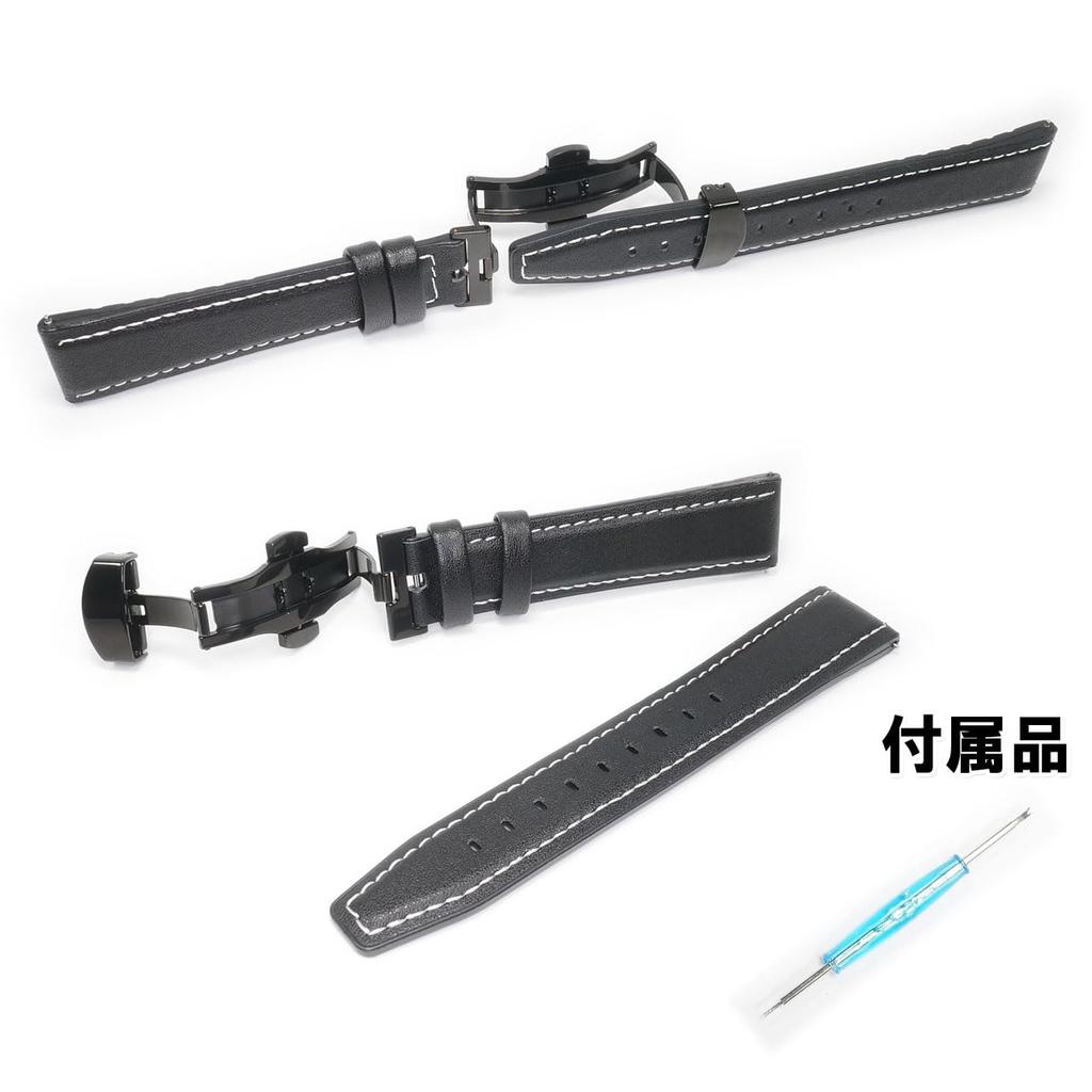 Swatch X OMEGA Leather and Rubber Strap with with Black D-Buckle (Black Buckle)