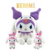 Kuromi My Melody Cinnamoroll Plush Toy Stuffed Dolls Xmas Gifts