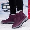Boots – Boots