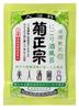Kikumasamune Beauty Sake Bamboo 10 Packets Bath, Scent, 60ml,