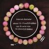 Bead String Simple Niche Round Bead Bracelet Gradual Change Color Agate Stone Bracelet