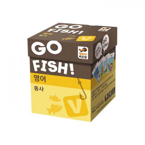 

Gofish английский глагол корейская настольная игра