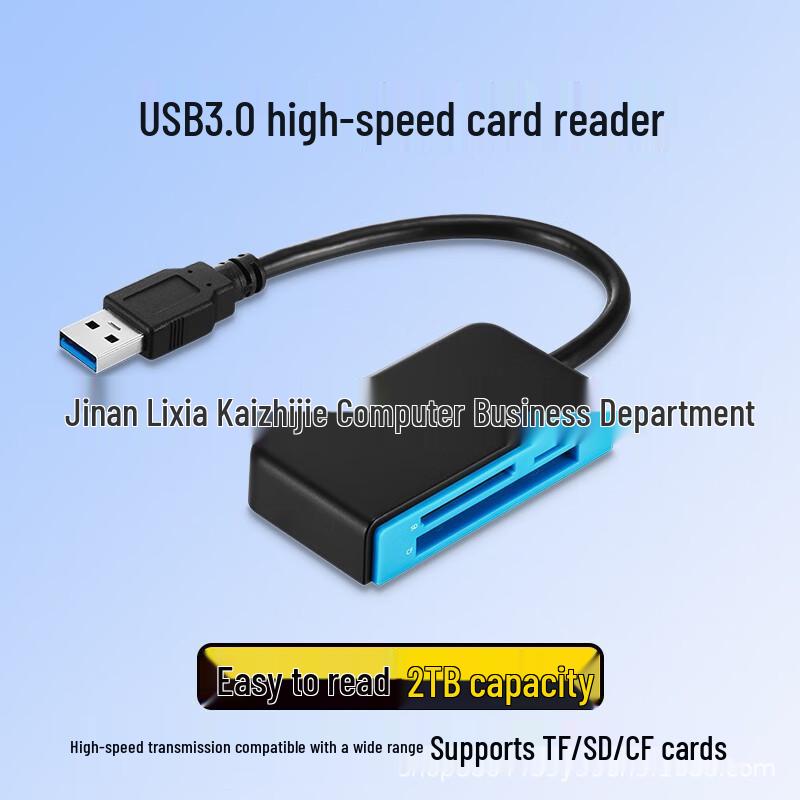 Универсальный высокоскоростной USB/Type-C кард-ридер 4.0 для карт SD, TF, CF - SCRM330
