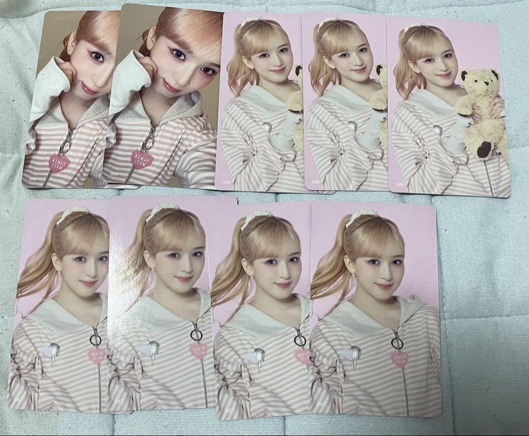 

[USED] ME:I Suzu Yamamoto Trading Card Capsule Toy