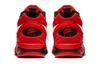 Nike Air Maestro 2 Think 16 Trifecta AJ9281-600