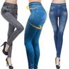 Women's Stretchy Slimming Faux Denim Cropped Leggings