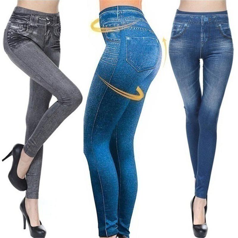 Women's Stretchy Slimming Faux Denim Cropped Leggings