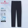 Montagut Men's Summer Casual Straight-Leg Stretch Pants