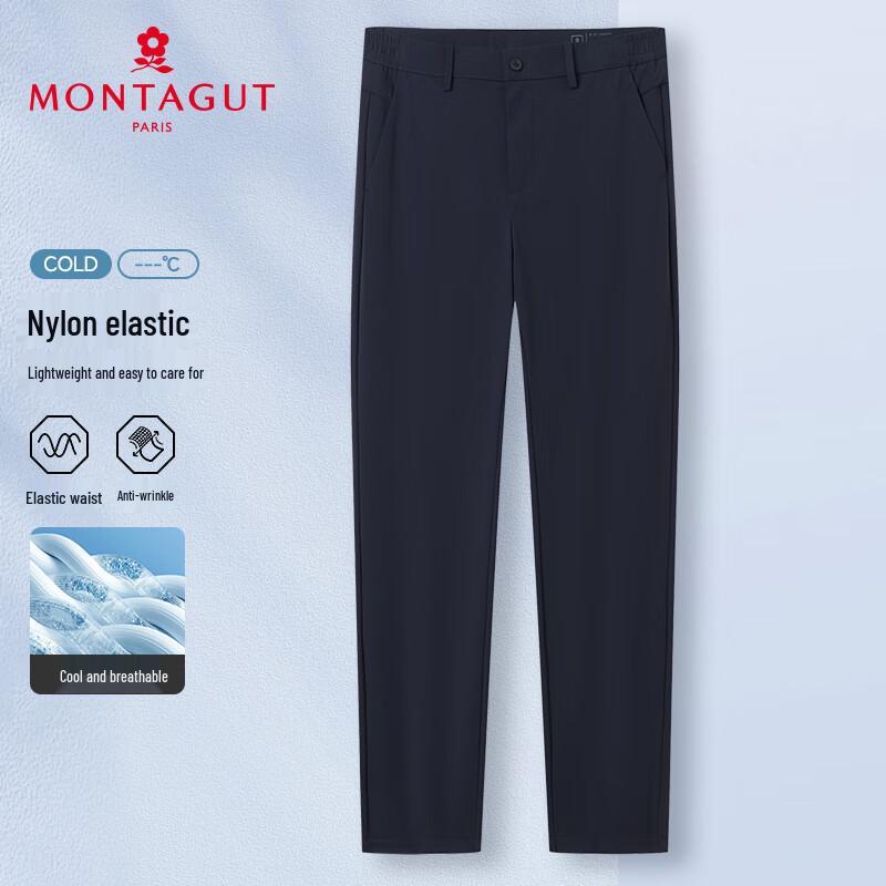 Montagut Men's Summer Casual Straight-Leg Stretch Pants