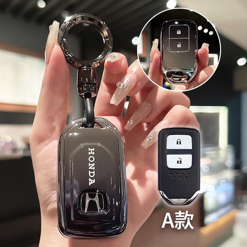 FVE1 Fashion TPU Car Remote Key Case Cover Protective Shell Styling Accessories Holder For Honda Vezel City Civic Jazz BRV BR-V HRV