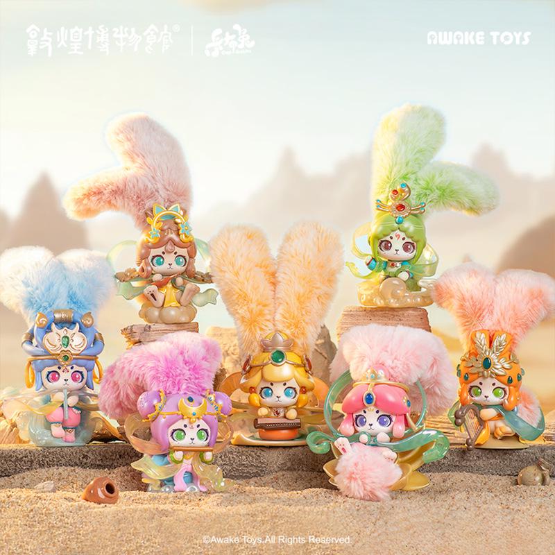 Three Little Hairs (Samuel) Mini Plush Animal Doll Blind Box - Cute, Creative, Funny Ornament