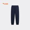 Kids' Boys' Winter 2025 Fleece-Lined Knit Pants A52549702