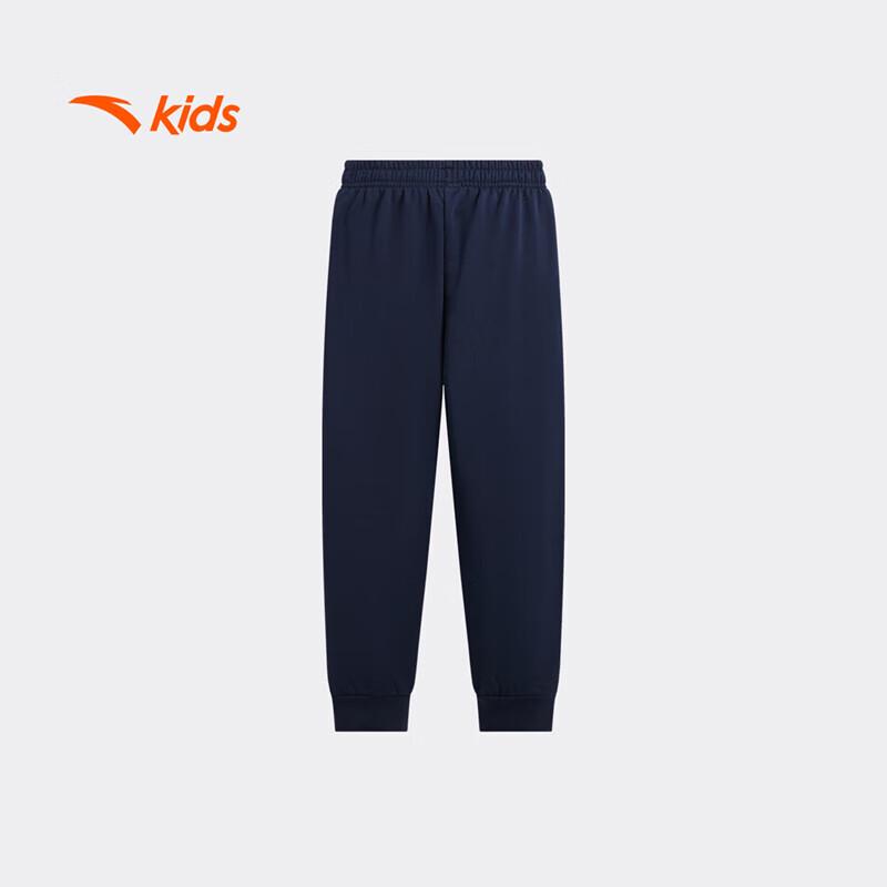 

Anta Kids Boys Winter 2025 Fleece-Lined Knit Pants A52549702 100