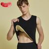 Lonsa Men's Thermal Vest with Waist Protection