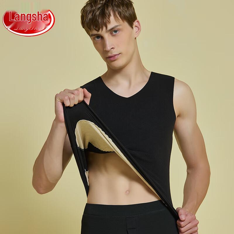 Lonsa Men's Thermal Vest with Waist Protection