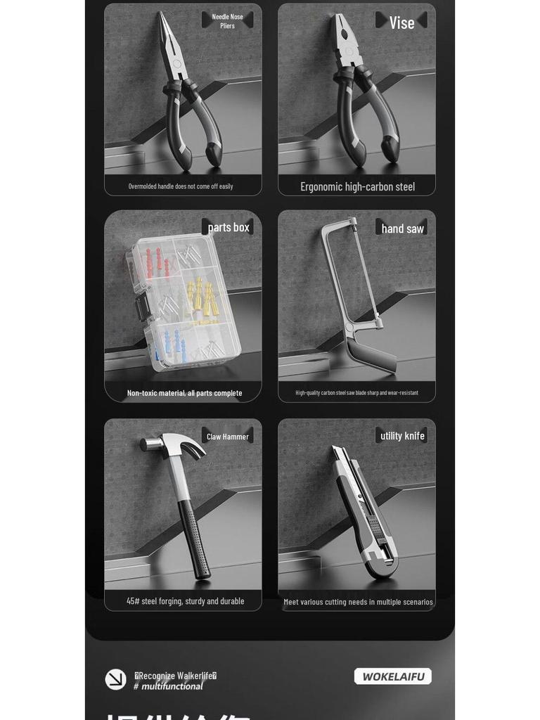 **"Wokleif Multi-functional Brushless Hand Drill and Hardware Tool Set"**