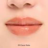 SNIDEL Beauty Lipstick Matte Rouge Couture Shine
