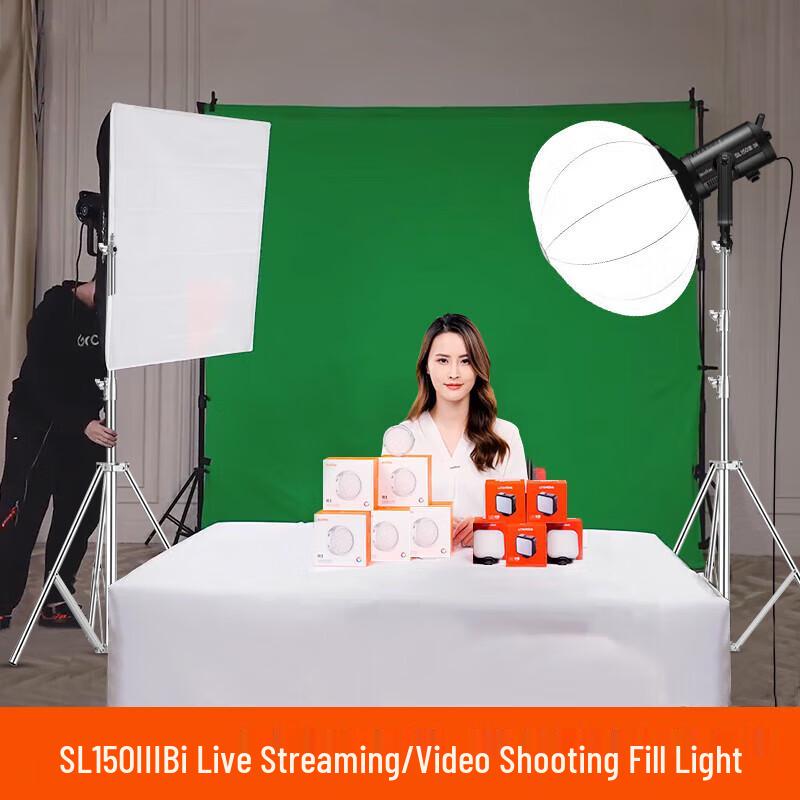 Godox SL150IIIBi Bi-Color COB LED Video Light