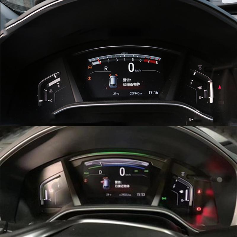 ZJCGO Parking Sensor Kit Car Parktronic Backlight Reverse Radar Monitor System for Honda CR-V CRV 2017 2018 2019 2020 2021 2022