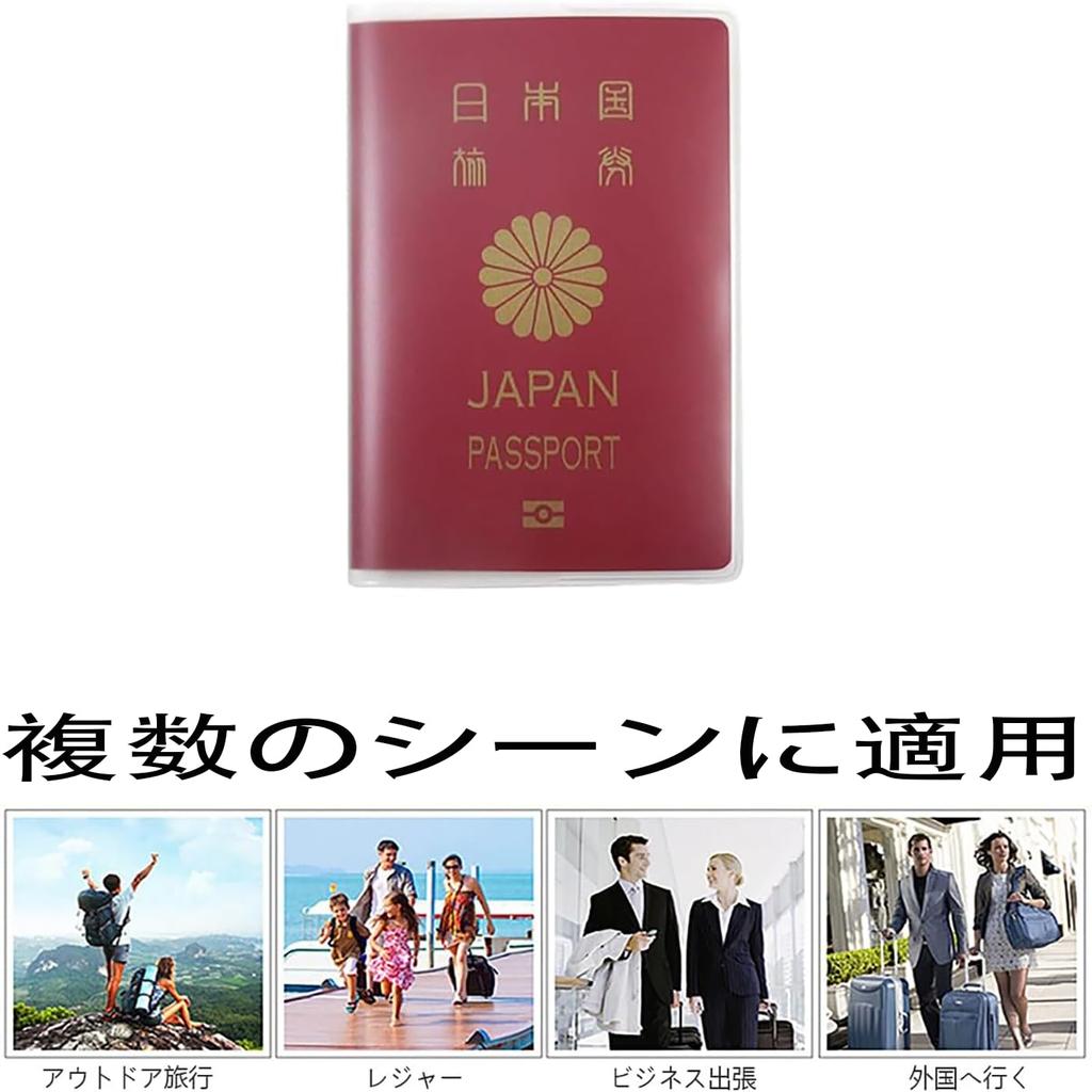 Passport Ski PU Passport Credit Overseas Business Passport Storage Convenient Airline Overseas Business Trip of [LeTradeJP] Case, Cover, Passport,