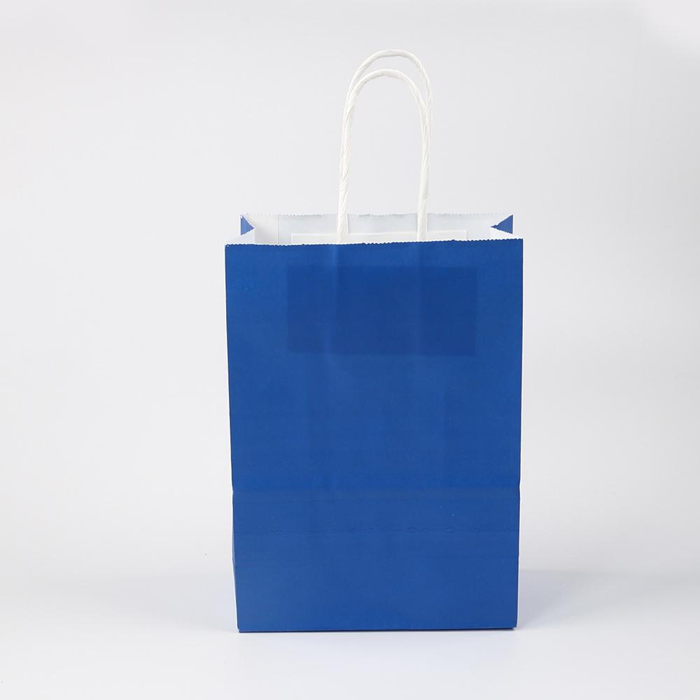 Xiaomi 5/24Pcs Kraft Paper Bags Black Blue 16x22x8cm Reusable Gift Bag with Handle for Birthday Party Favor Wedding Christmas Shopping
