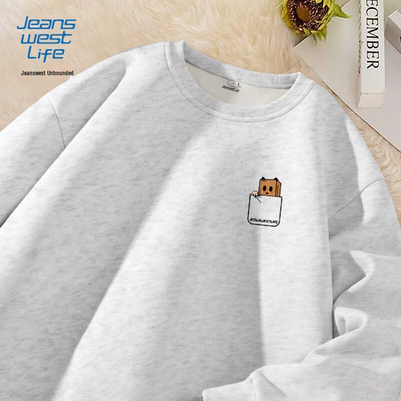 JEANSWEST LIFE Men's Crewneck Knit Sweatshirt